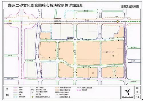 郑州二环爆料最新消息,交通改善工程进展及沿线变化全解析