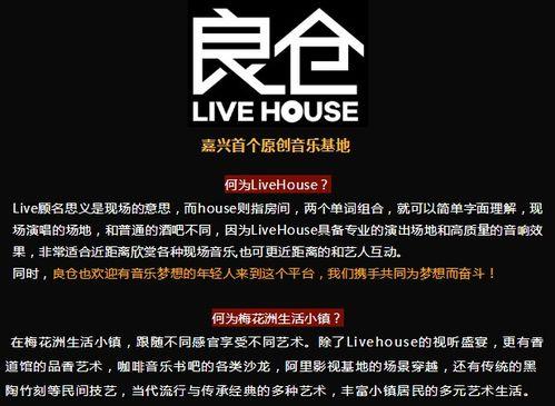 最新事件爆料AX,揭秘事件背后惊人真相！”