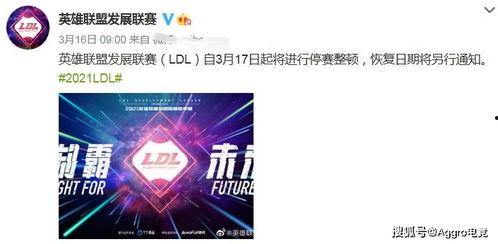 fand最新爆料,揭秘明星幕后故事