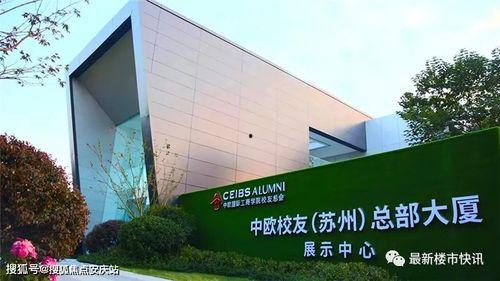 妙瓦底鼎盛园区最新爆料,揭秘未来生态智慧生活新篇章