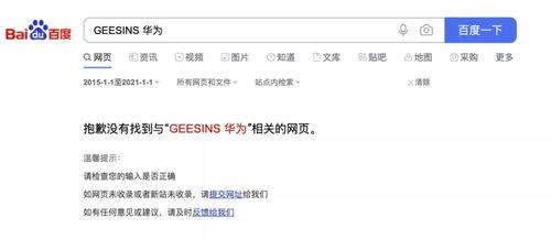 最新机型爆料视频大全,前沿科技与设计美学尽收眼底