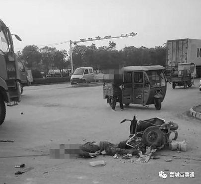 电动车事件最新爆料西安,真相与争议交织